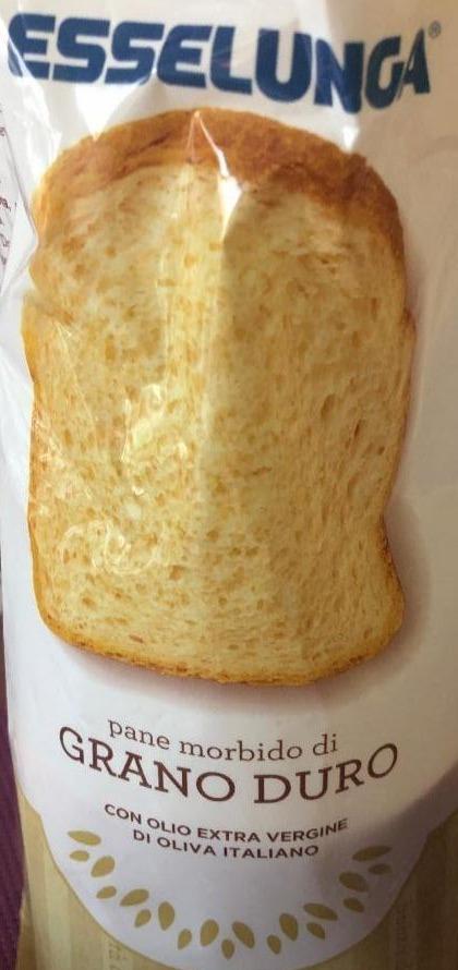 Фото - Хліб з м’яких твердих сортів пшениці Esselunga
