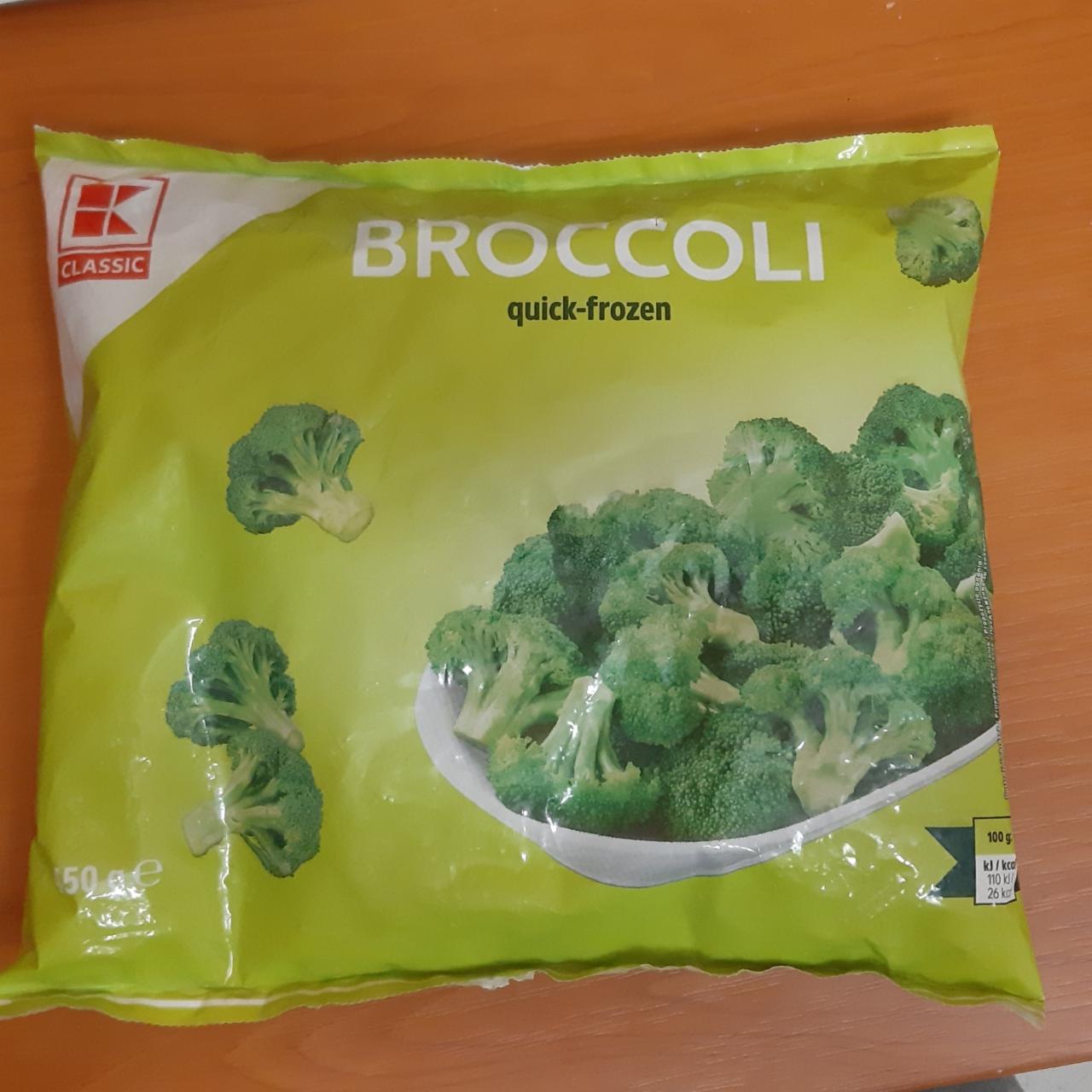 Фото - Броколі заморожені Broccoli K-Classic