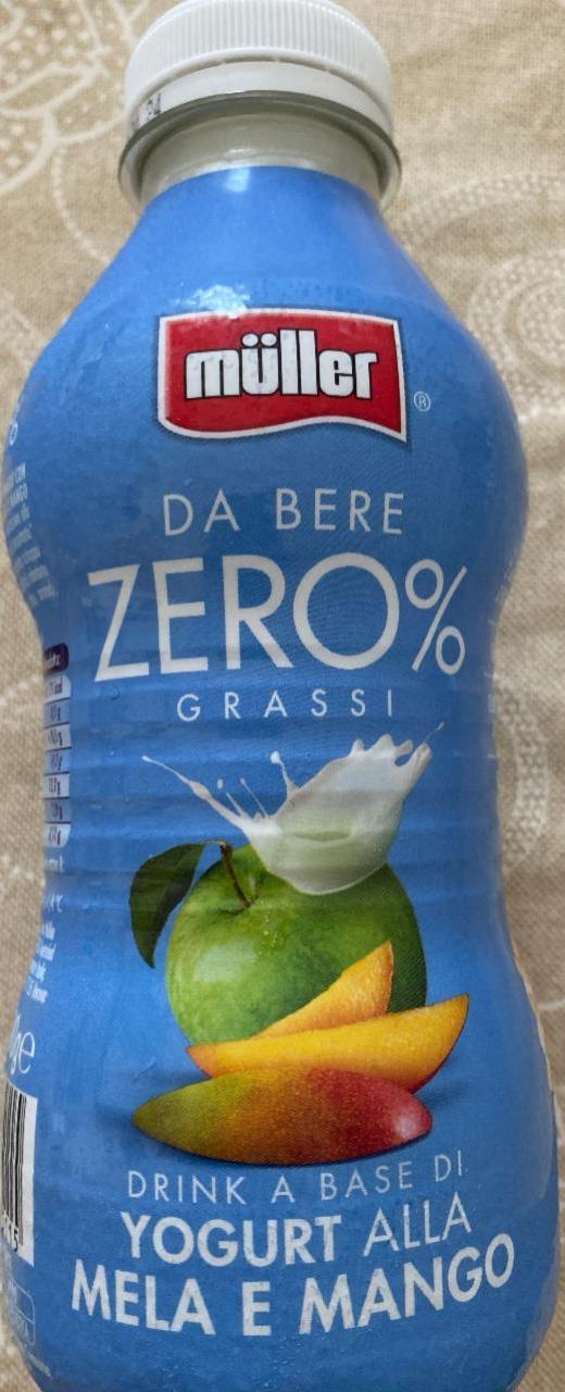Фото - Yogurt zero grassi mango Müller