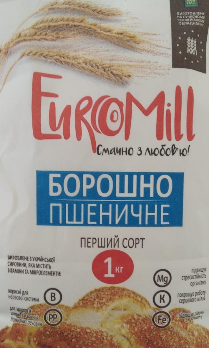 Фото - Борошно пшеничне першого сорту EuroMill