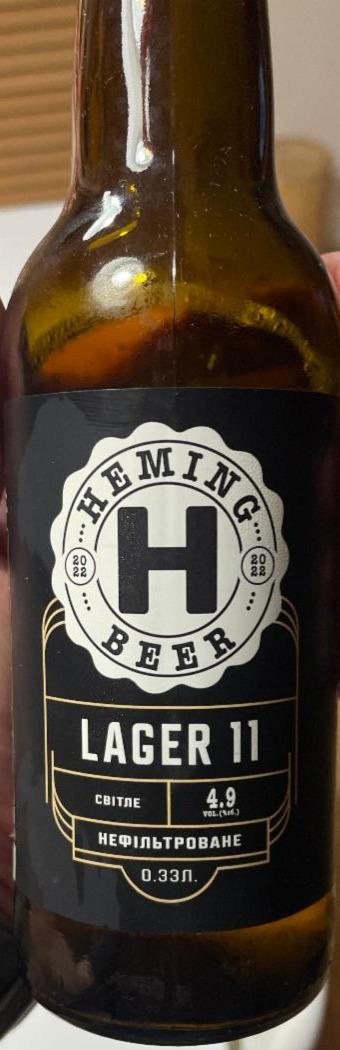 Фото - Пиво 4.9% світле нефільтроване непастеризоване Lager 11 Heming
