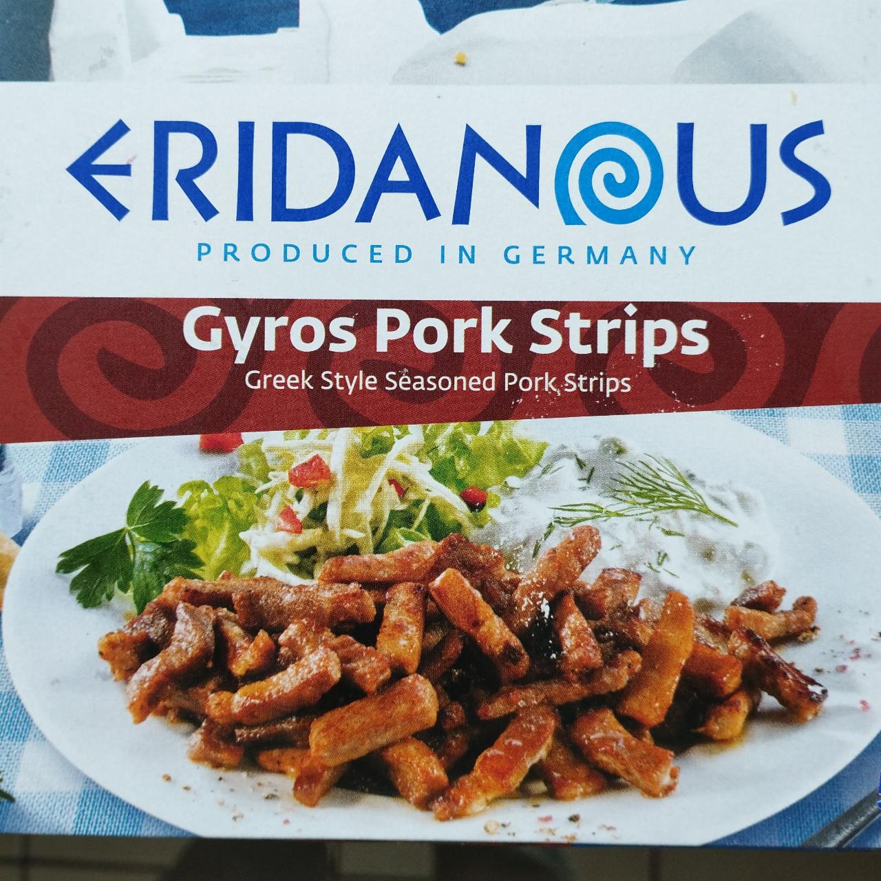 Фото - Gyros pork strips Eridanous