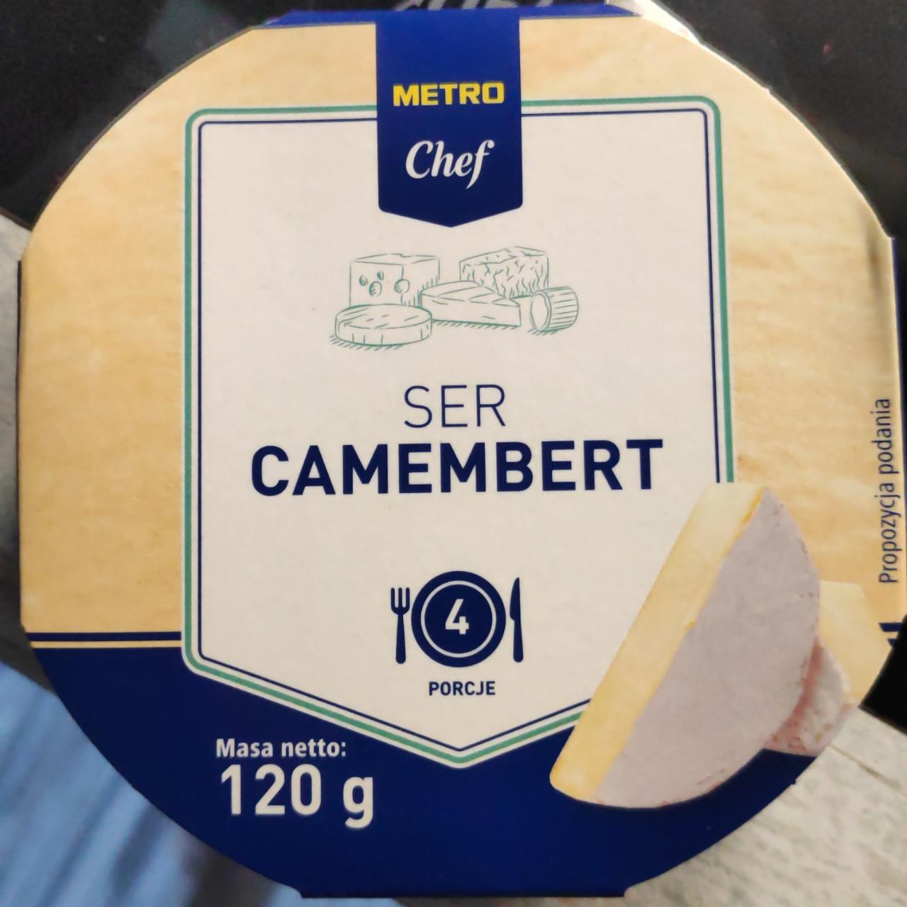 Фото - Сир м'який Камамберт Camembert Metro Chef