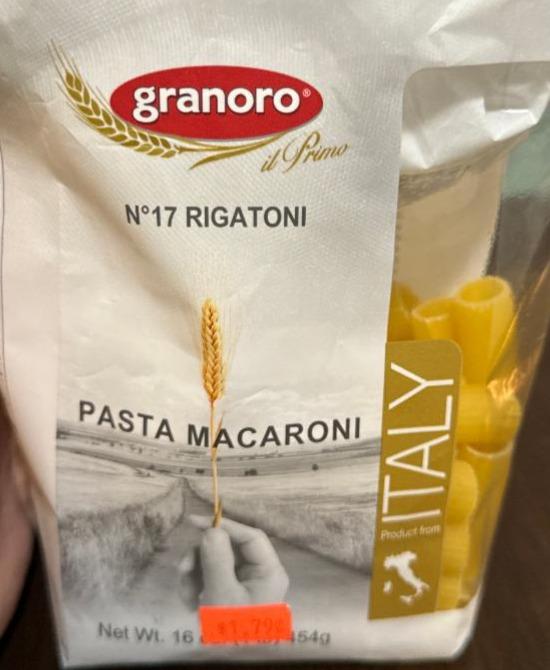 Фото - Макаронні вироби Pasta Macaroni №17 Rigatoni Granoro