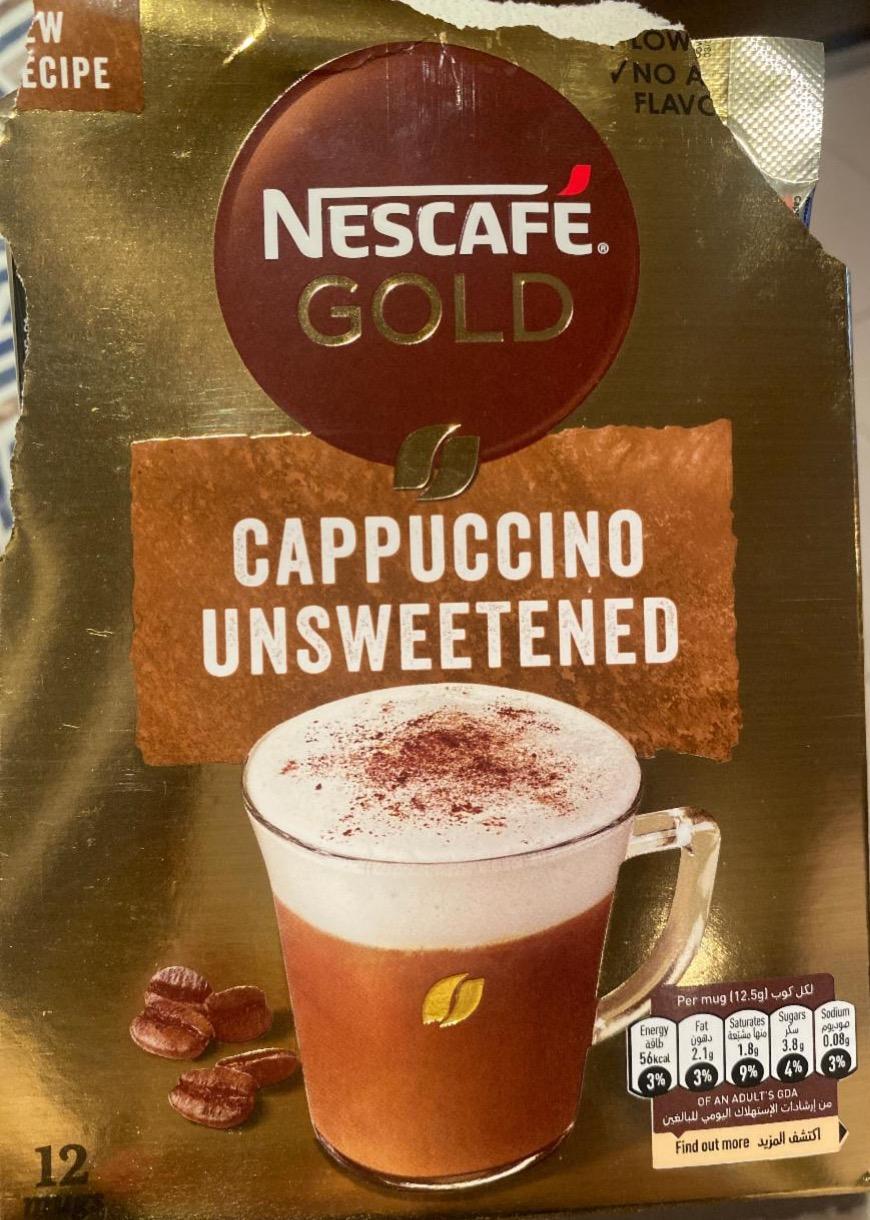 Фото - Golf cappuccino unsweetened taste Nescafé