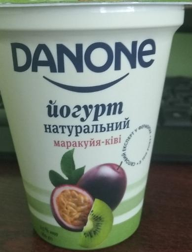Фото - Йогурт натуральний маракуйя-ківі 2.5% Danone