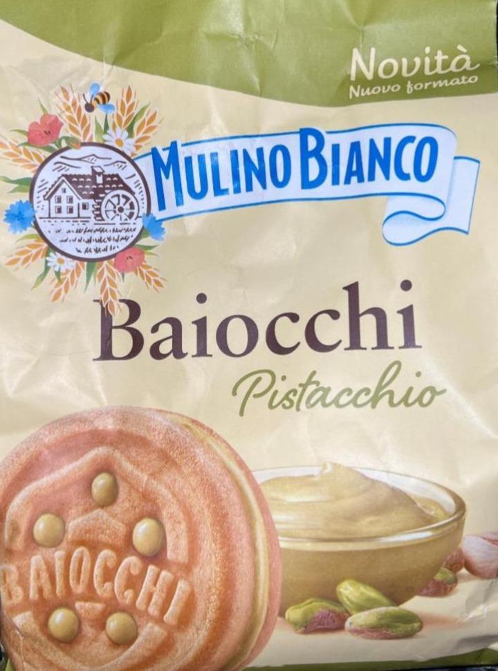 Фото - Baiocchi pistacchio Mulino Bianco