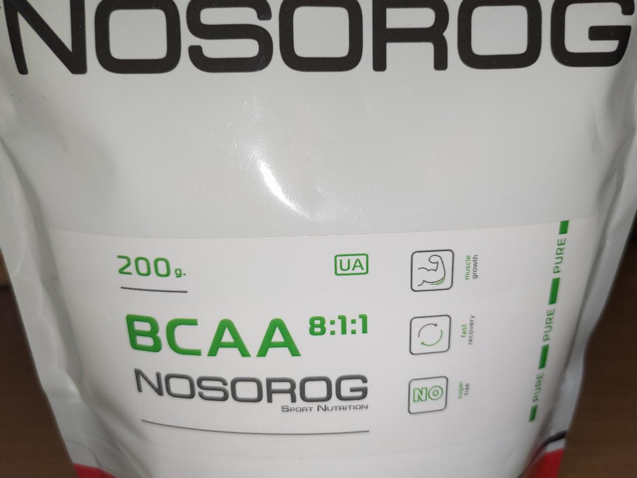 Фото - Амінокислота BCAA 8:1:1 без добавок Nosorig