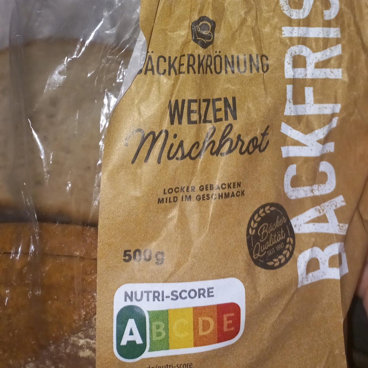 Фото - Хліб пшеничний Weizen Mischbrot Backerkronung