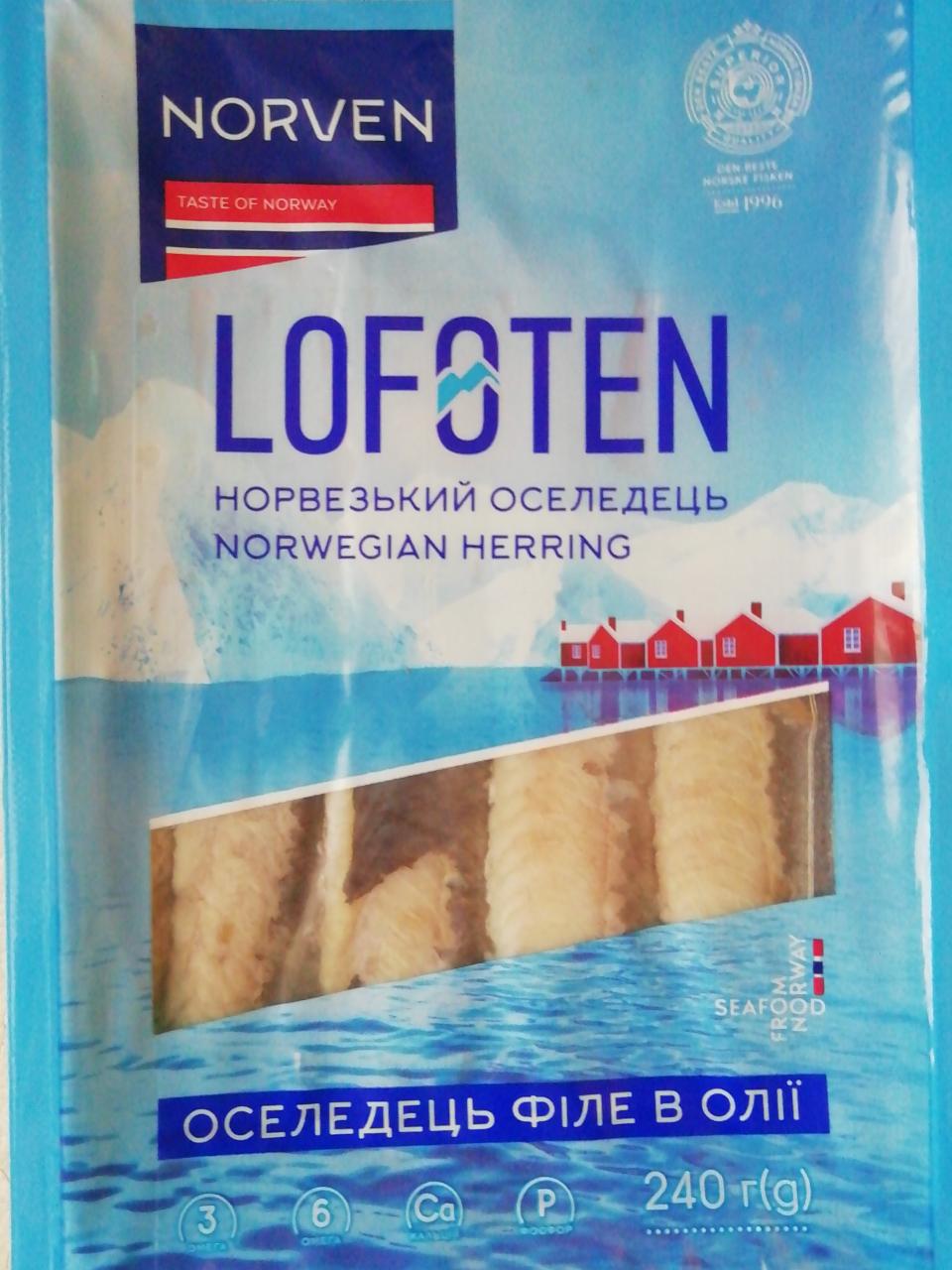 Фото - Оселедець філе в олії Lofoten Norven