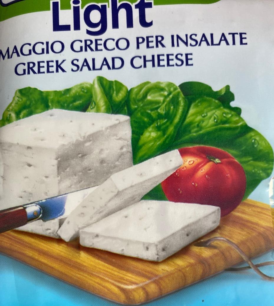 Фото - Легкий сир Maggio greco per insalate з грецького салату Epiros