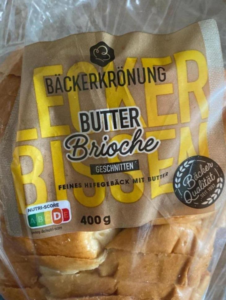 Фото - Butter Brioche Bäckerkrönung