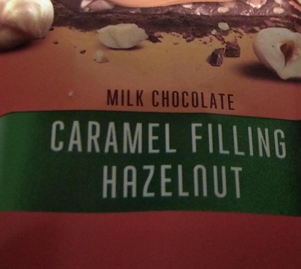 Фото - Шоколад молочний Caramel Filling Hazelnut Світоч