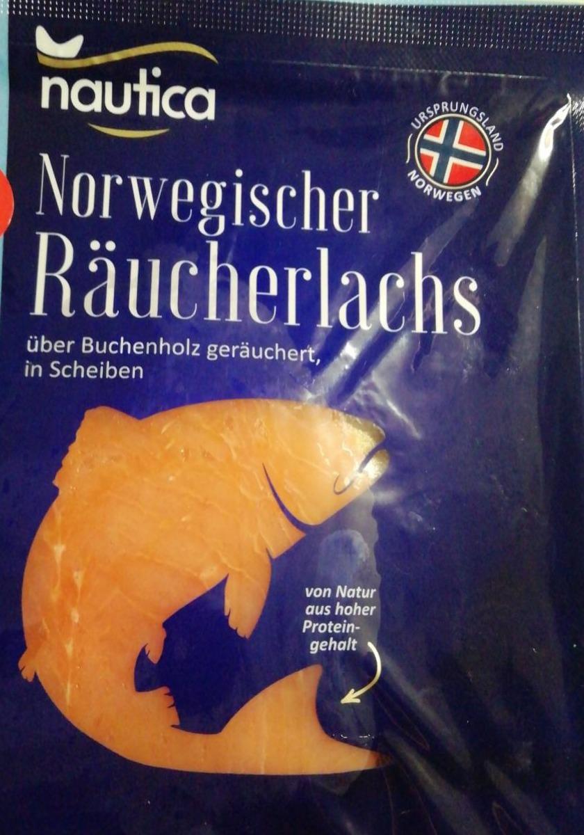 Nautica - копчений лосось калорійність, цінність харчова - ⋙TablycjaKalorijnosti Норвезький