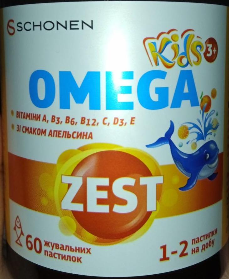 Фото - Вітаміни Omega зі смаком апельсину Zest Schonen