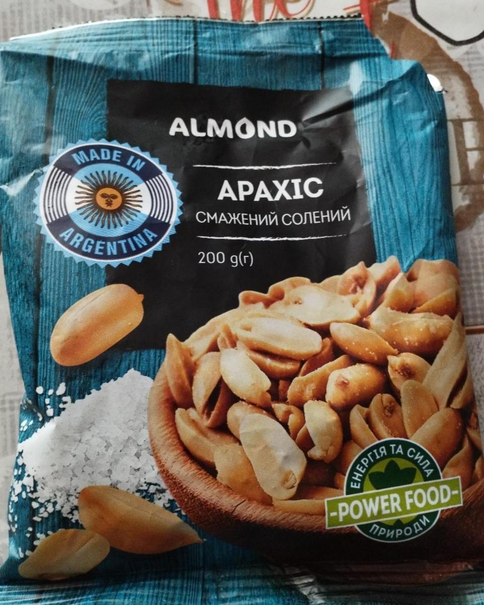 Фото - арахіс смажений солоний Almond