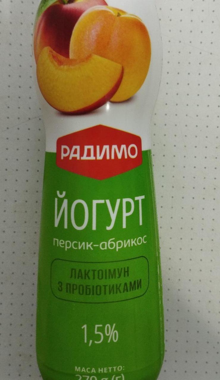 Фото - Йогурт 1.5% персик-абрикос Лактоімун з пробіотиками РадиМо