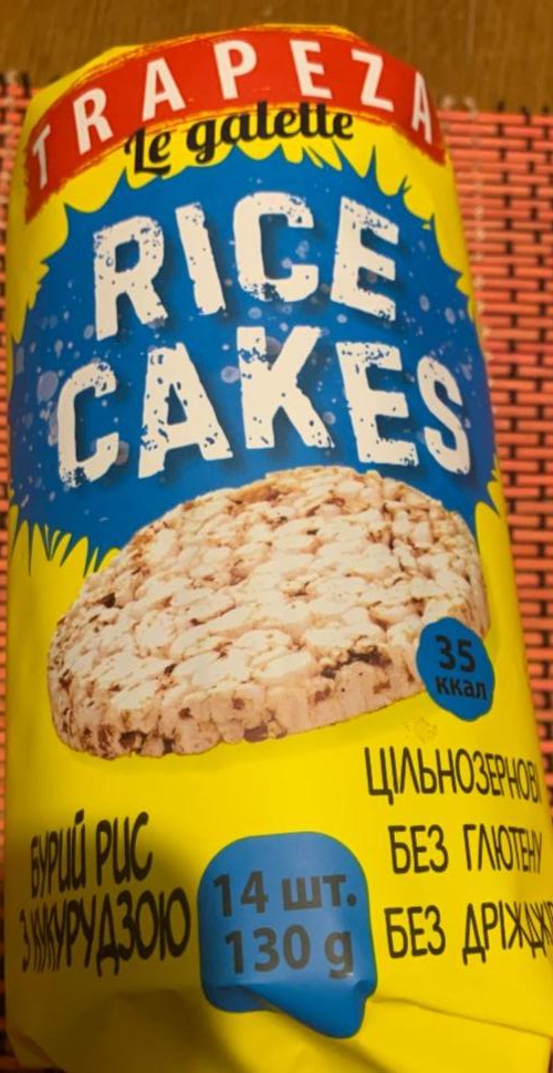Фото - Галети рисові з кукурудзою Rice Cakes Trapeza Трапеза