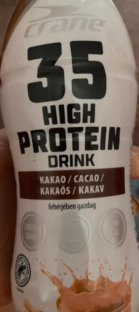 Фото - 35 High Protein Drink Kakao Crane
