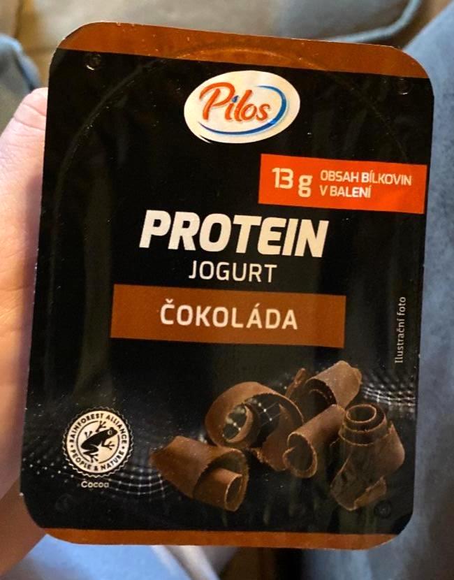 Фото - Йогурт протеїновий шоколадний Protein Chocolate Yogurt Pilos