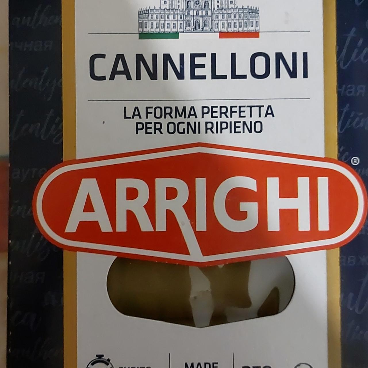 Фото - Макарони Cannelloni Arrighi