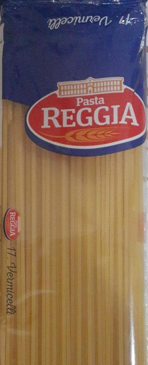 Фото - Макарони №17 спагетті Pasta Reggia