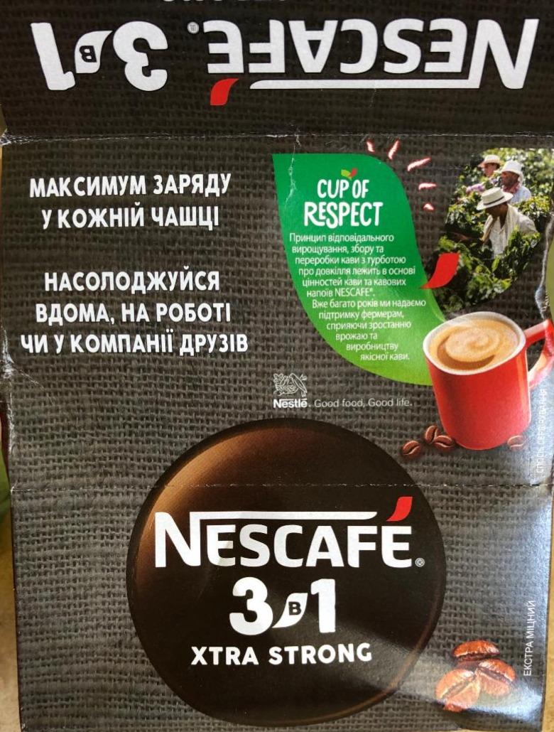 Фото - Напій кавовий розчинний 3 in 1 Extra Strong Nescafé