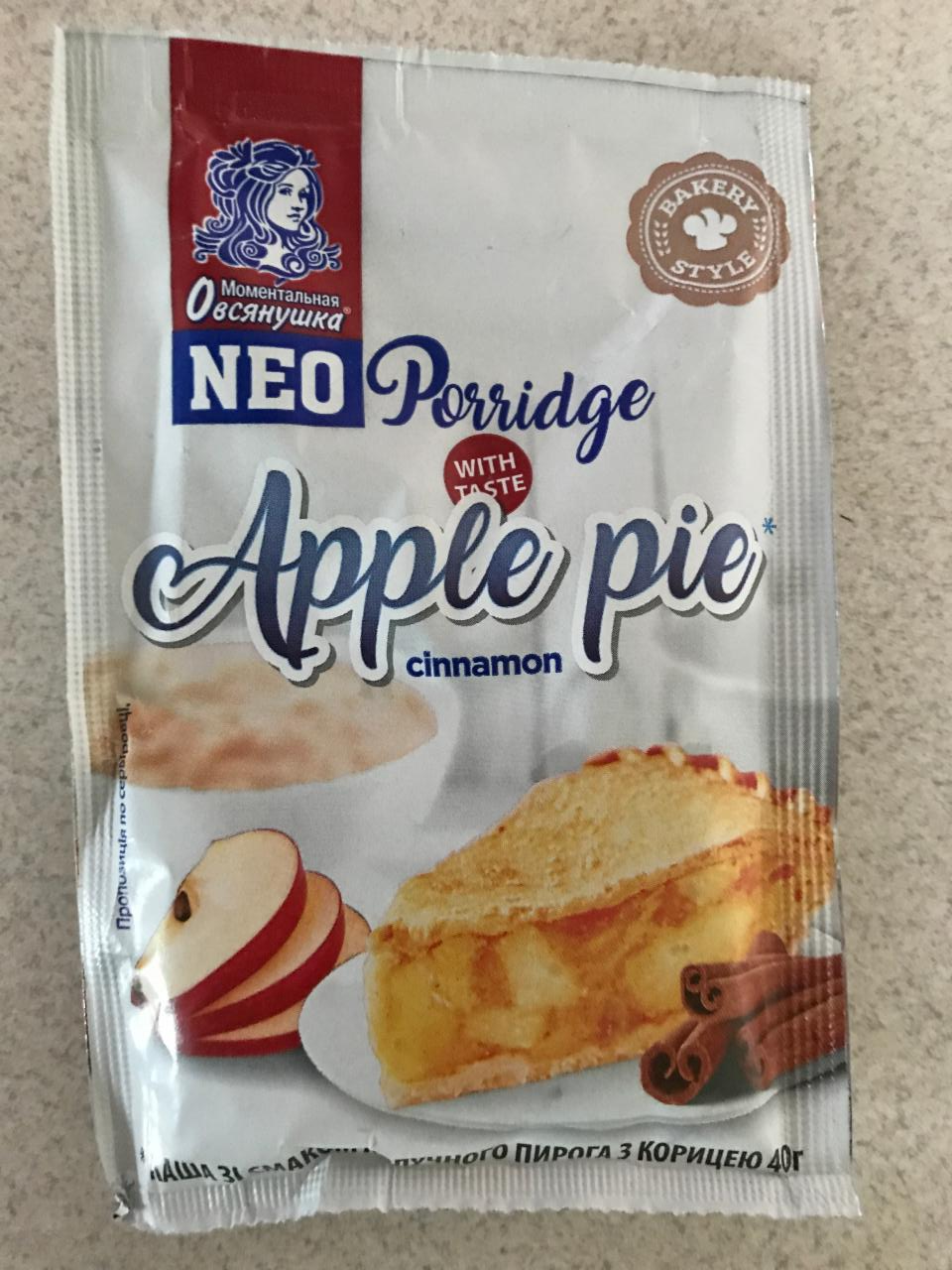 Фото - каша з корицею Яблучний пиріг Apple Pie Овсянушка Вівсянушка
