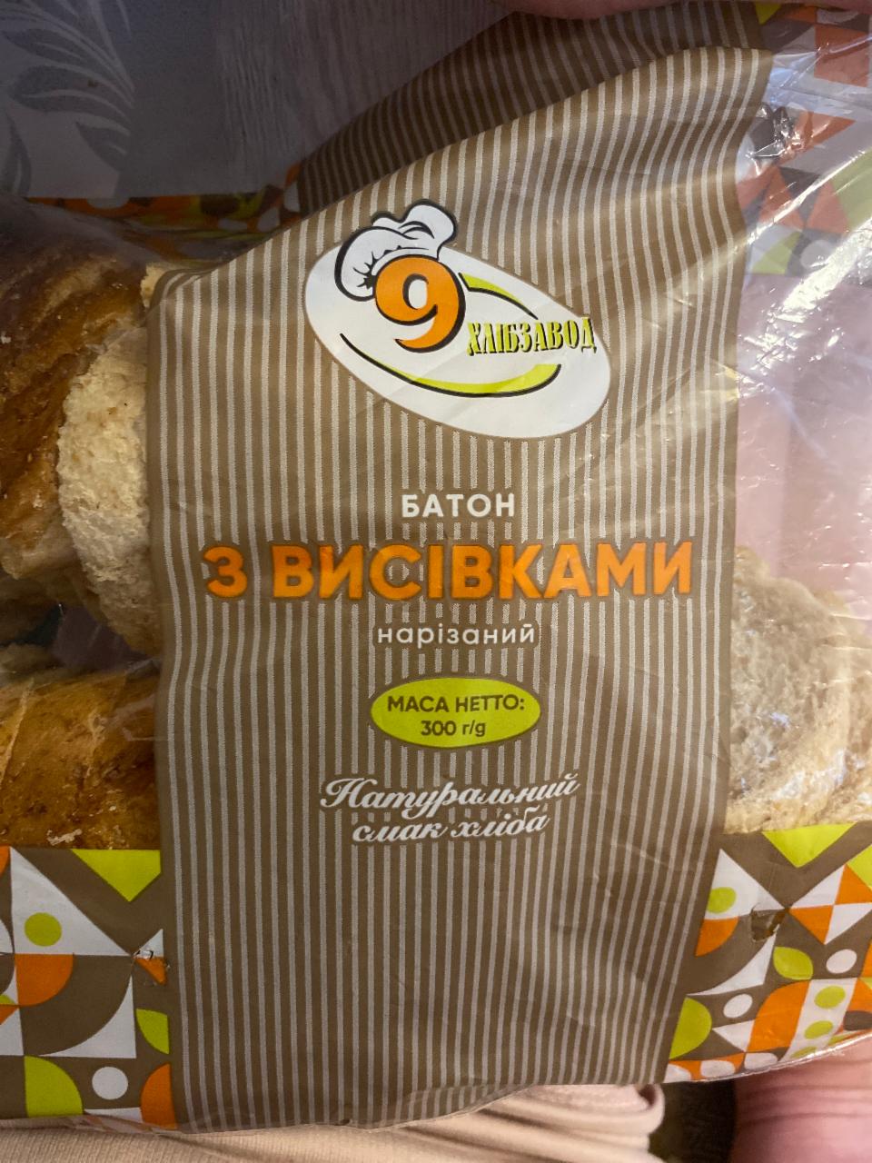 Фото - Батон з висівками 9 хлібзавод