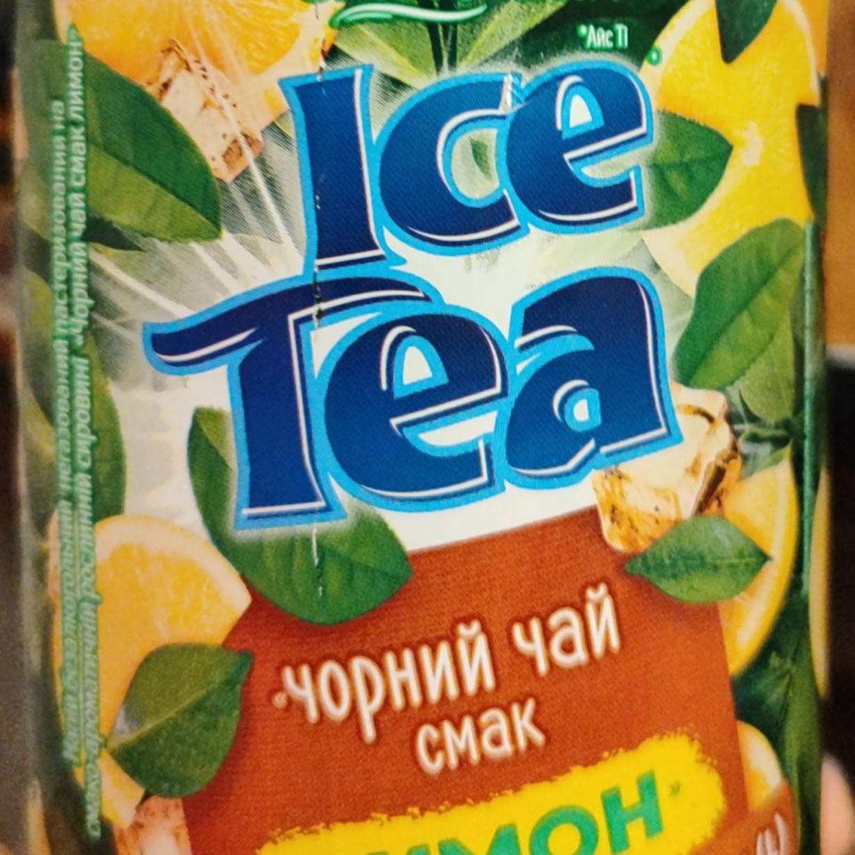 Фото - Чай холодний чорний смак Лимон Ice Tea Своя Лінія