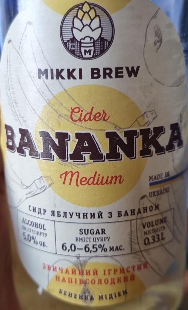 Фото - Напиток Сидр яблучний з бананом звичайний ігристий напівсолодкий Mikki Brew