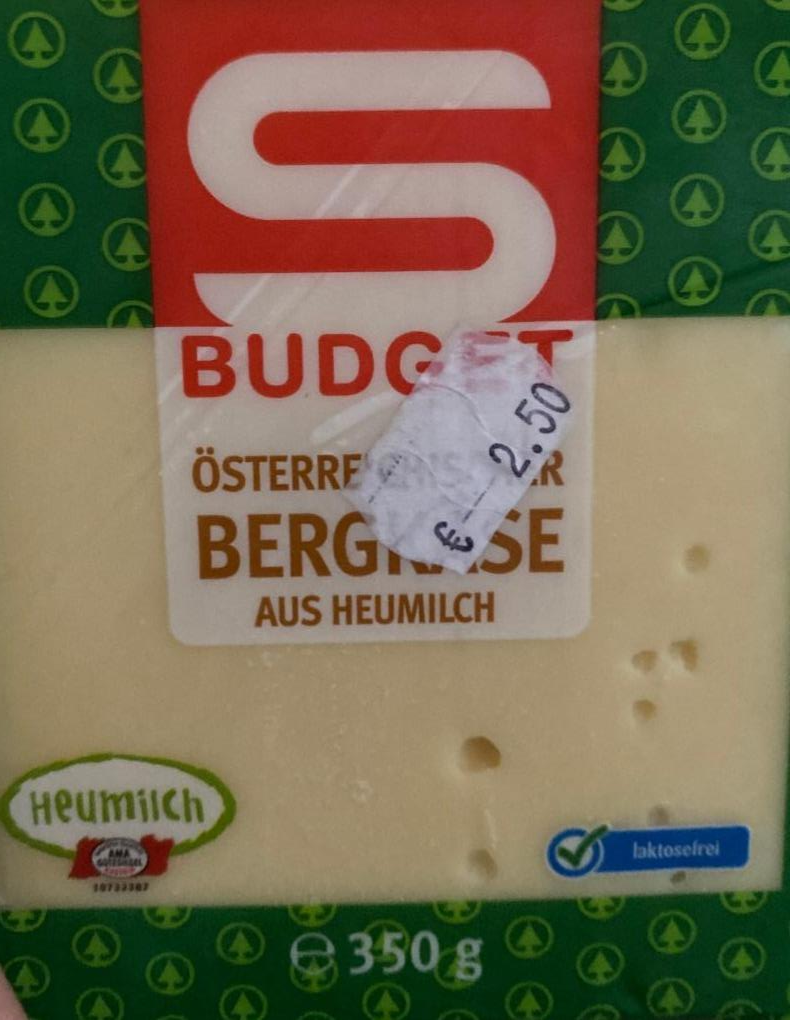 Фото - Сир Австрійський гірський S-Budget із сінного молока Spar