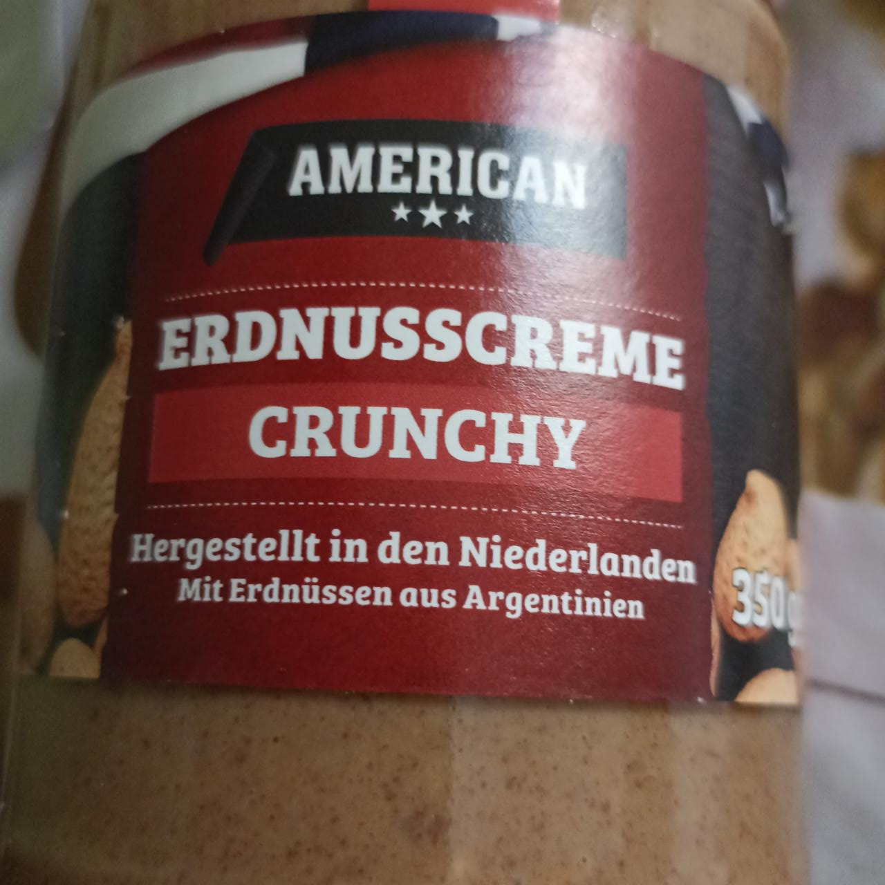 Фото - Арахісова паста Erdnusscreme Crunchy American