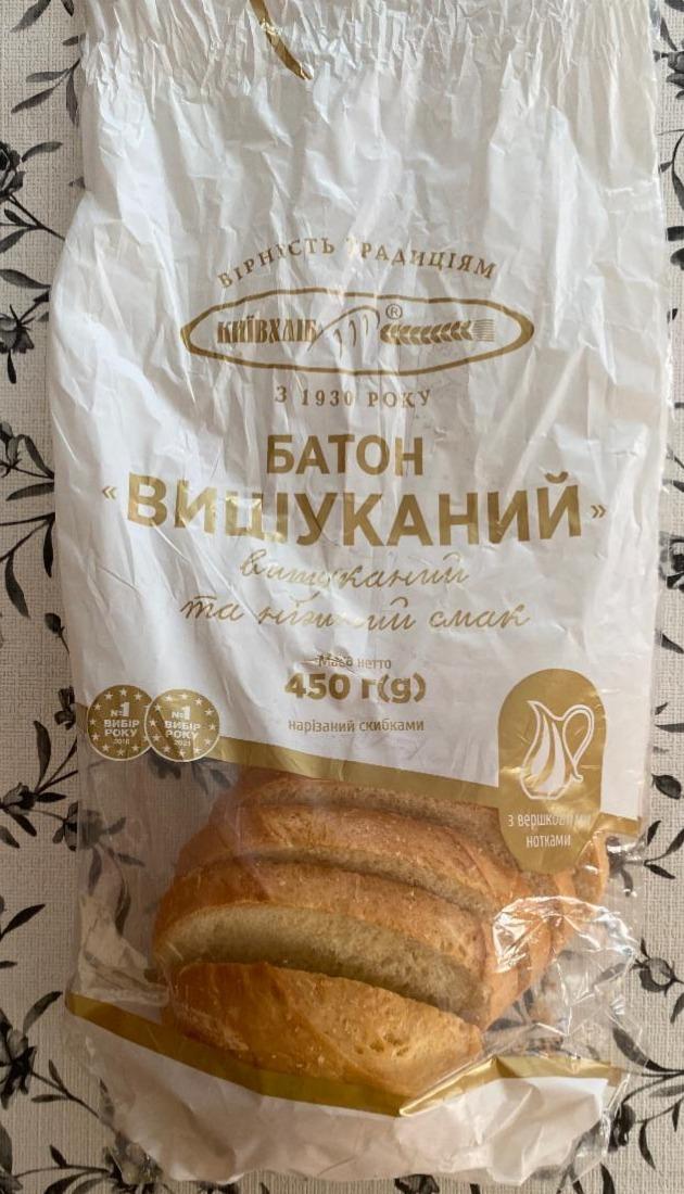 Фото - Батон нарізний Вишуканий Київхліб
