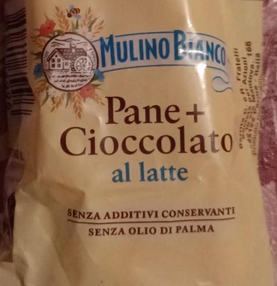 Фото - Pane + Cioccolato al latte Mulino Bianco