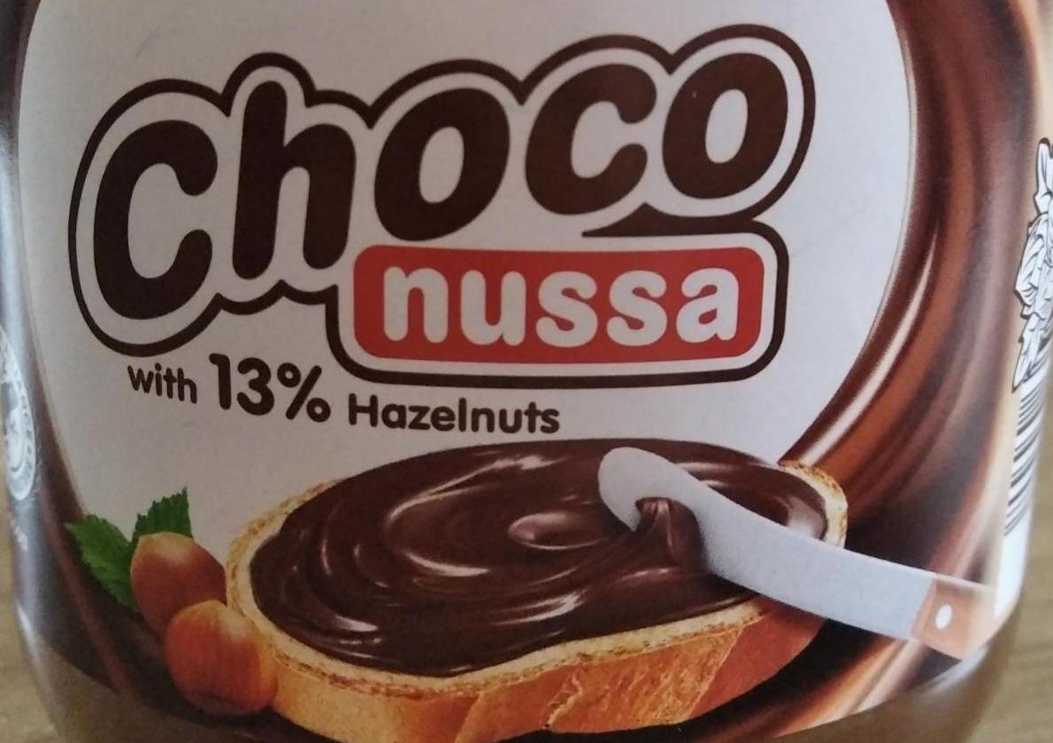 Фото - Масло горіхове Choco Nussa