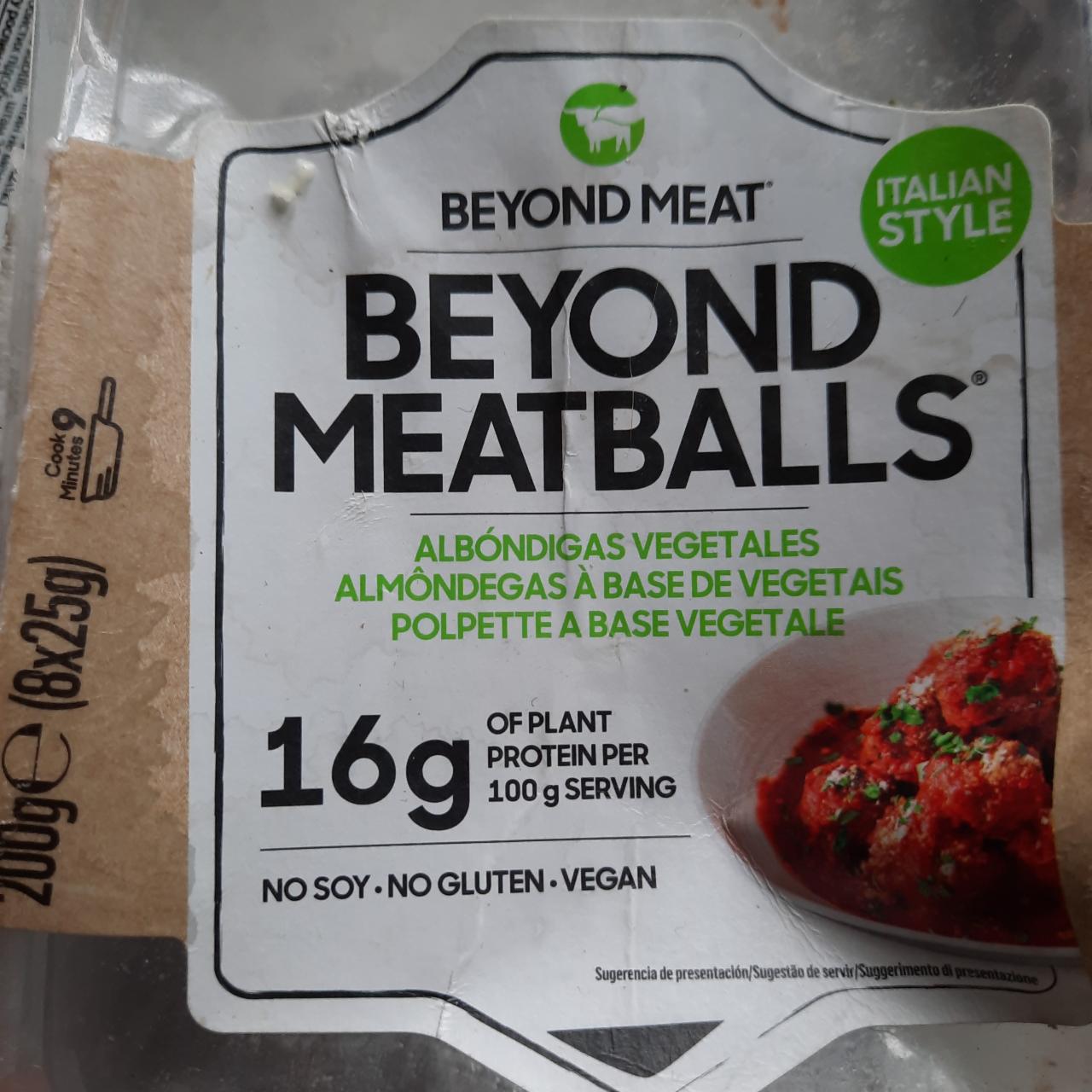 Фото - Тефтелі вегетаріанські Beyond Meatballs Beyond Meat