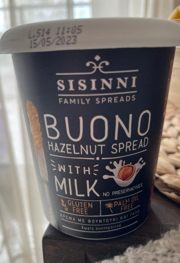 Фото - Паста з лісовим горіхом та молоком Sissini