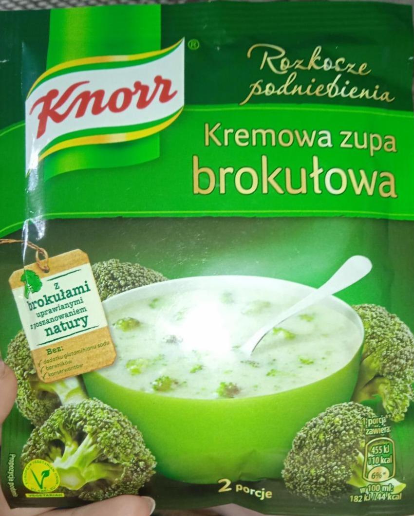 Фото - Крем суп із броколі Knorr