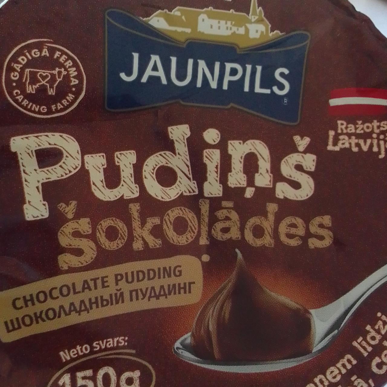 Фото - Пудинг шоколадний Jaunpils