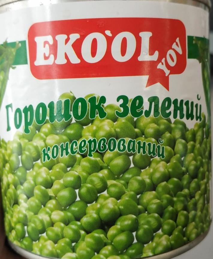 Фото - Горошок зелений консервований Ekool yov
