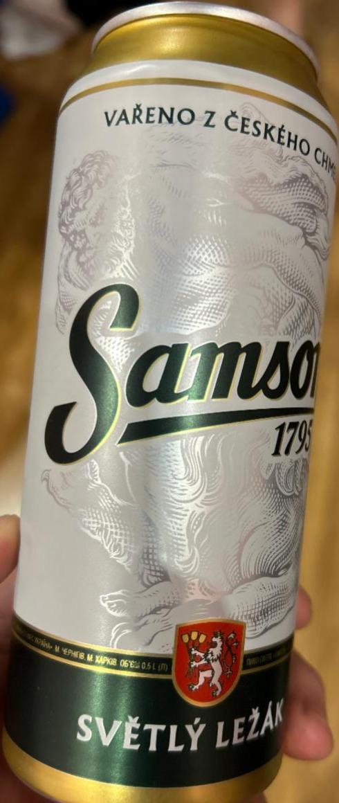 Фото - Пиво 4.1% світле пастеризоване Samson