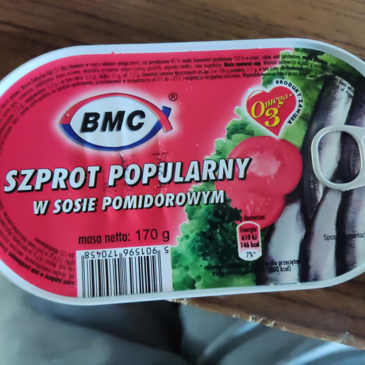 Фото - Шпроти у томатному соусі BMC