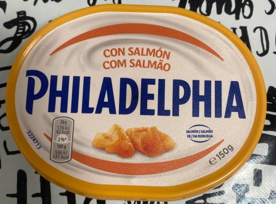 Фото - Крем-сир з червоною рибою Філадельфія Philadelphia Mondeléz