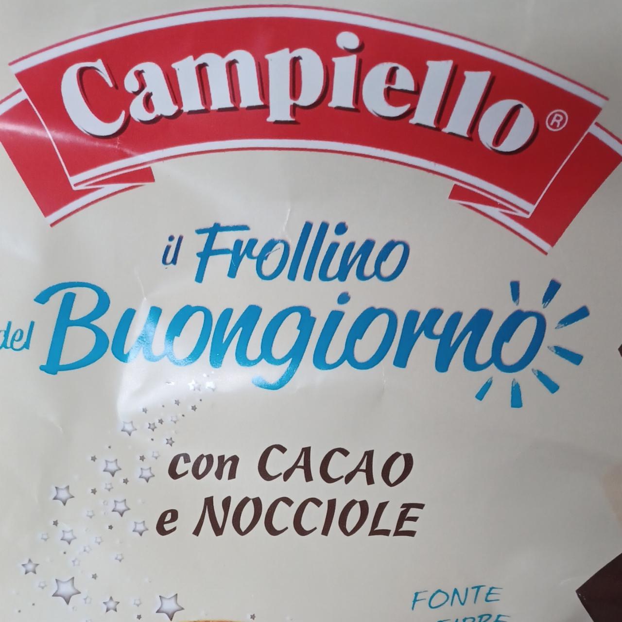 Фото - Печиво з какао та горіхами Campiello