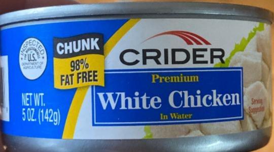 Фото - Premium white chichen in water Crider