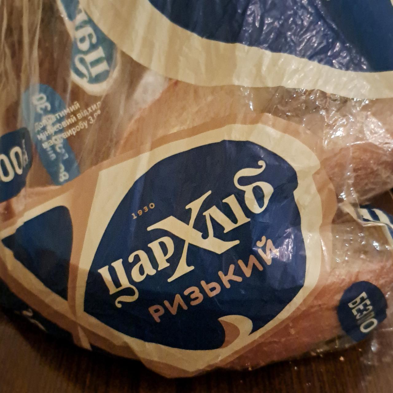 Фото - Хліб половинка в нарізці Ризький Цар хліб