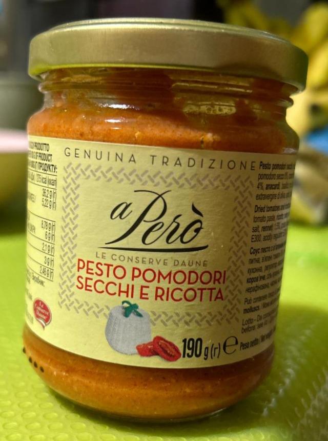 Фото - Соус песто з вʼяленими томатами та рікоттою Pesto Pomodori Secchi e Ricotta A Pero
