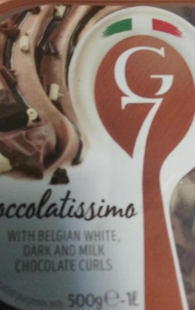 Фото - Шоколадне морозиво з сиропом какао G7