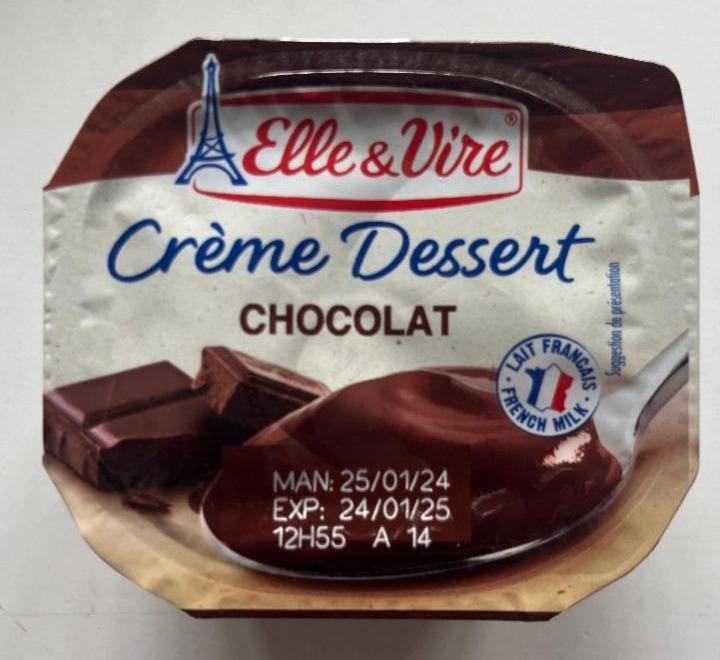 Фото - Крем десерт 3.2% шоколадний Elle&Vire